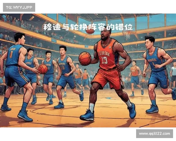 打造冠军级别的NBA轮换阵容:深度分析与策略应用 打造冠军级别的NBA轮换阵容:深度分析与策略应用