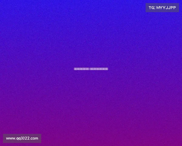 网球比赛四强争锋激战 历史性对决成就新王者誕生 网球比赛四强争锋激战 历史性对决成就新王者誕生