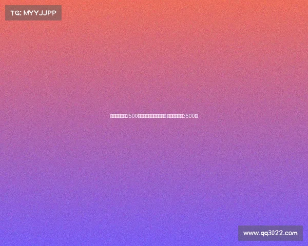 马竞计划报价2500万加奖金求购拉斯帕多里 那不勒斯要价3500万