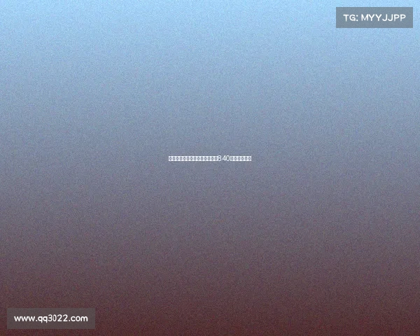 阿斯：伊尼戈离队后巴萨释放约840万欧薪水空间