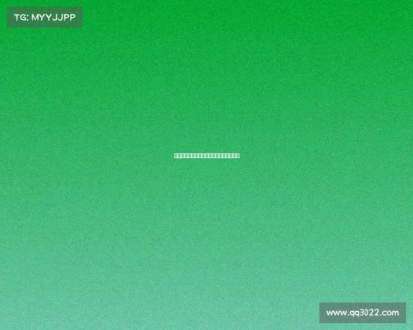 足球转会市场监管政策分析与改革建议报告